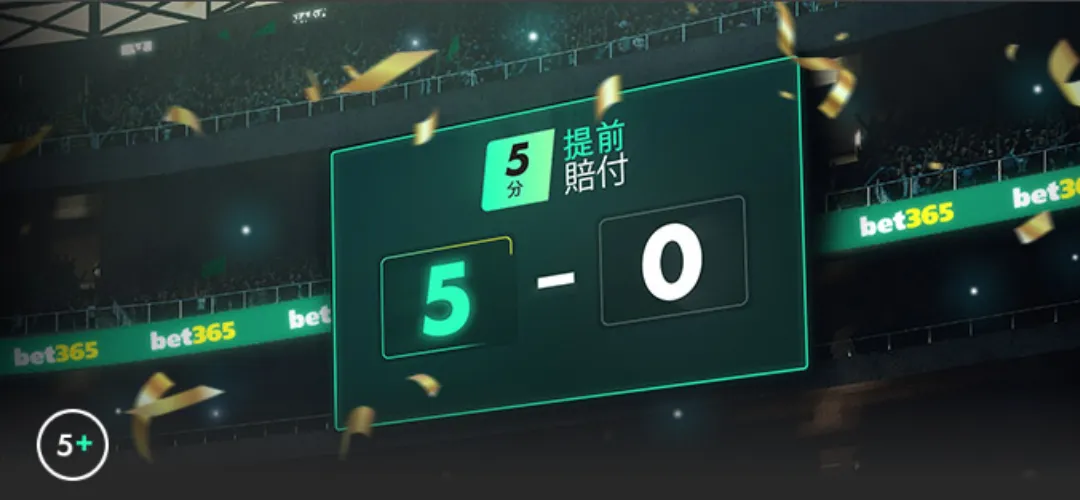 曼城客场挑,战尤文图斯,阿森纳力争,BB贝博艾弗森体育BB官网,BBBB贝博艾弗森娱乐,BB贝博艾弗森体育投注,BB贝博艾弗森体育平台,BB贝博艾弗森赛事直播,BB贝博艾弗森体育app下载