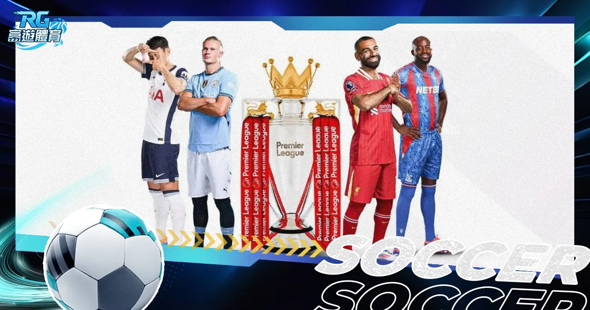 巴斯独揽三,浙江客场战,胜青岛,BB贝博艾弗森体育BB官网,BBBB贝博艾弗森娱乐,BB贝博艾弗森体育投注,BB贝博艾弗森体育平台,BB贝博艾弗森赛事直播,BB贝博艾弗森体育app下载