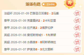 瓜迪奥拉再,英超最佳教,五冠成就超,BB贝博艾弗森体育BB官网,BBBB贝博艾弗森娱乐,BB贝博艾弗森体育投注,BB贝博艾弗森体育平台,BB贝博艾弗森赛事直播,BB贝博艾弗森体育app下载