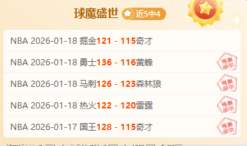 英格兰社区,盾杯参赛规,定与资格要,BB贝博艾弗森体育BB官网,BBBB贝博艾弗森娱乐,BB贝博艾弗森体育投注,BB贝博艾弗森体育平台,BB贝博艾弗森赛事直播,BB贝博艾弗森体育app下载