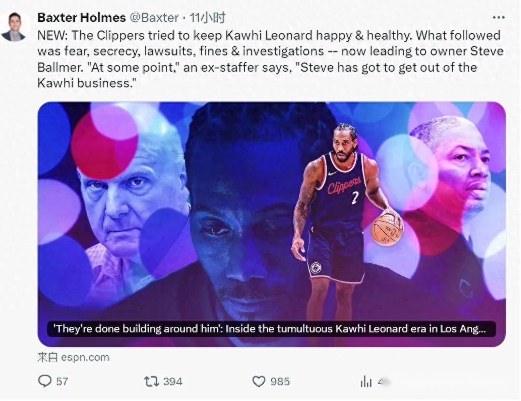 王楚钦发球,建功,台湾球星憾,BB贝博艾弗森体育BB官网,BBBB贝博艾弗森娱乐,BB贝博艾弗森体育投注,BB贝博艾弗森体育平台,BB贝博艾弗森赛事直播,BB贝博艾弗森体育app下载