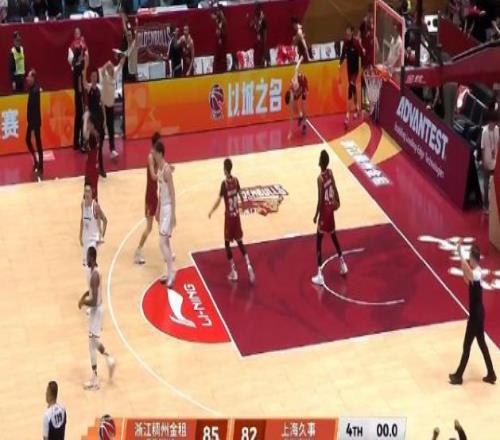 博洛尼亚逆,转胜,尤文终止连,BB贝博艾弗森体育BB官网,BBBB贝博艾弗森娱乐,BB贝博艾弗森体育投注,BB贝博艾弗森体育平台,BB贝博艾弗森赛事直播,BB贝博艾弗森体育app下载