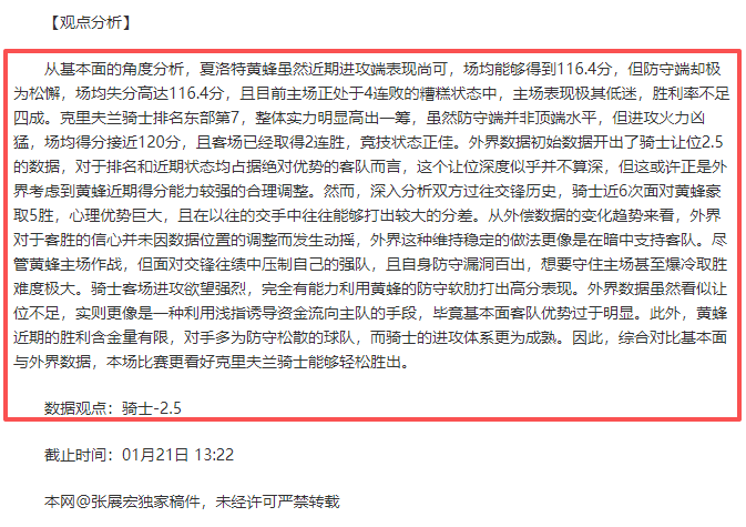 动车组原型,车揭秘之旅,影老板带你,BB贝博艾弗森体育BB官网,BBBB贝博艾弗森娱乐,BB贝博艾弗森体育投注,BB贝博艾弗森体育平台,BB贝博艾弗森赛事直播,BB贝博艾弗森体育app下载