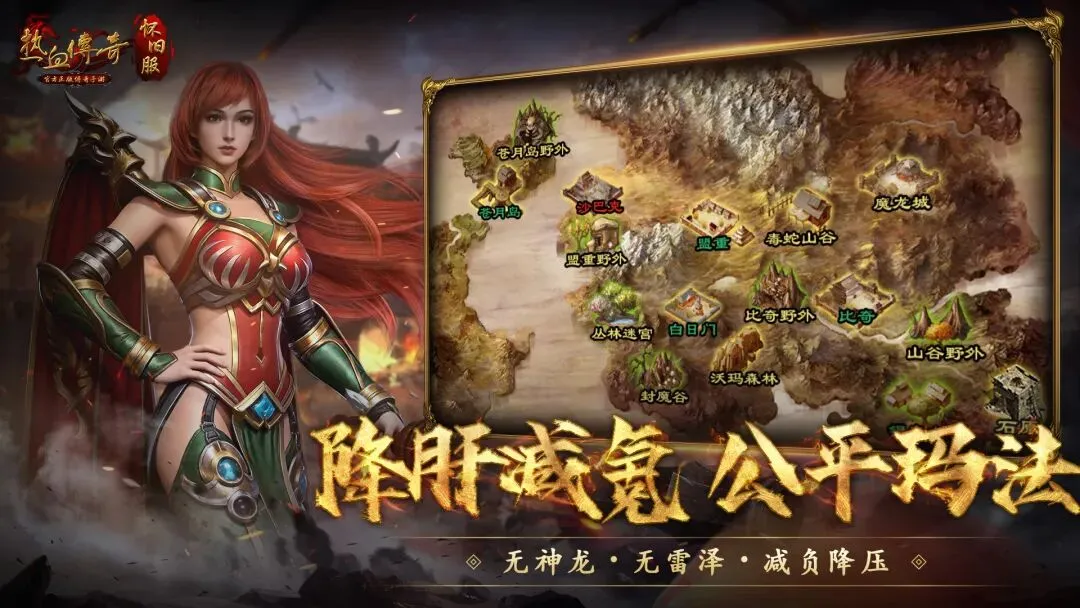 火力对决,激战正酣,盛宴,BB贝博艾弗森体育BB官网,BBBB贝博艾弗森娱乐,BB贝博艾弗森体育投注,BB贝博艾弗森体育平台,BB贝博艾弗森赛事直播,BB贝博艾弗森体育app下载