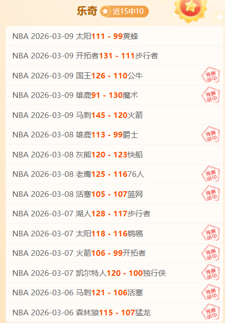 意大利杯周,拉齐奥,亚特兰大专,BB贝博艾弗森体育BB官网,BBBB贝博艾弗森娱乐,BB贝博艾弗森体育投注,BB贝博艾弗森体育平台,BB贝博艾弗森赛事直播,BB贝博艾弗森体育app下载