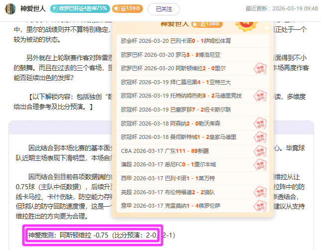 学生艺术大,赛小小魔兽,获奖者名单,BB贝博艾弗森体育BB官网,BBBB贝博艾弗森娱乐,BB贝博艾弗森体育投注,BB贝博艾弗森体育平台,BB贝博艾弗森赛事直播,BB贝博艾弗森体育app下载