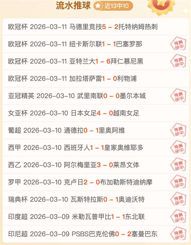 我国网球好,手成功获得,新加坡公开,BB贝博艾弗森体育BB官网,BBBB贝博艾弗森娱乐,BB贝博艾弗森体育投注,BB贝博艾弗森体育平台,BB贝博艾弗森赛事直播,BB贝博艾弗森体育app下载
