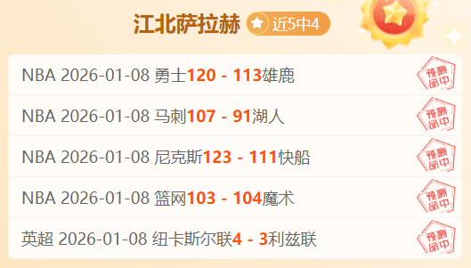 更衣室对莫,塔沟通方式,存疑,BB贝博艾弗森体育BB官网,BBBB贝博艾弗森娱乐,BB贝博艾弗森体育投注,BB贝博艾弗森体育平台,BB贝博艾弗森赛事直播,BB贝博艾弗森体育app下载