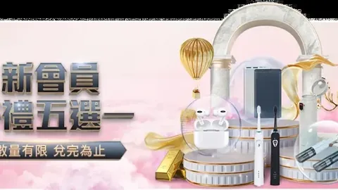 埃里克森即将出院，丹麦队友现场加油助威