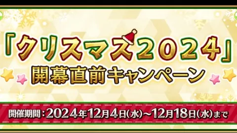 “2025年重庆马拉松即将起跑，品质升级多项调整 03-03”