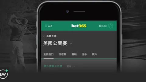 BB贝博艾弗森体育