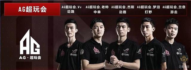 反诈